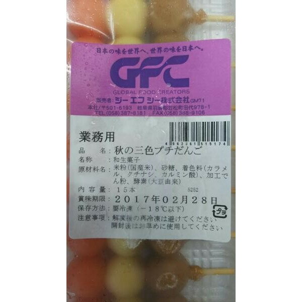 ���������ۻҡ����λ����ץ��Ļҡ�15��x35P��P705�����̡˶�̳�ѡ���襤