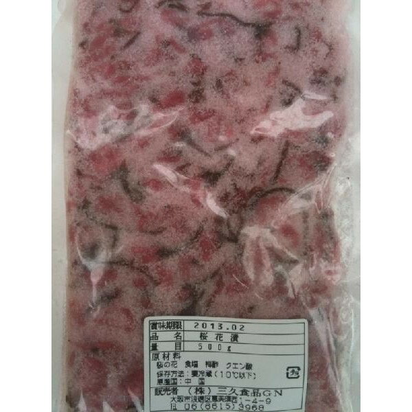 商品名：桜花漬 内容量：500g×20P 価格：20,800円＝500g×20P（P1,040円）税別 原材料：桜の花、食塩、梅酢、クエン酸など 保存方法：暗冷所 賞味期限：約1年 原産国：中国産 桜の花を塩漬してあります。 ※写真の賞味期限は気にしないで下さい。随時新しい商品が入荷しています。