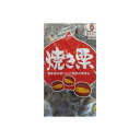 単価： 1140円/1kg(P)（税別） 受注最小ロット： 11400円/10kg（税別） 生(原)産地： 中国 サイズ： 10kg（1000g×10パック） 賞味期限： 約半年（冷凍） 解凍方法： 自然解凍 原材料、食品添加物： 写真2を参照下さい。 中国栗を焼き栗（笑い栗）にしてあります。 大きさは約70粒前後になります。 自然解凍後そのままお召し上がり頂けます。 サイズはLになります。 1kgに約60粒〜80粒ぐらい入っています。 ※他にM（90粒〜110粒）も同じ単価で取扱いあります。 　注文後「M」と指示して頂ければMを出荷致します。 ※写真の賞味期限は気にしないで下さい。随時新しい商品が入荷しています。 ★催事場へのお届けの場合、代金引換でのご注文はお受けいたしかねます。 催事場へのお届けをご希望の場合はカード決済をご利用ください。代金引換でのご注文はキャンセルさせて頂きますのでご理解のほどよろしくお願い致します。