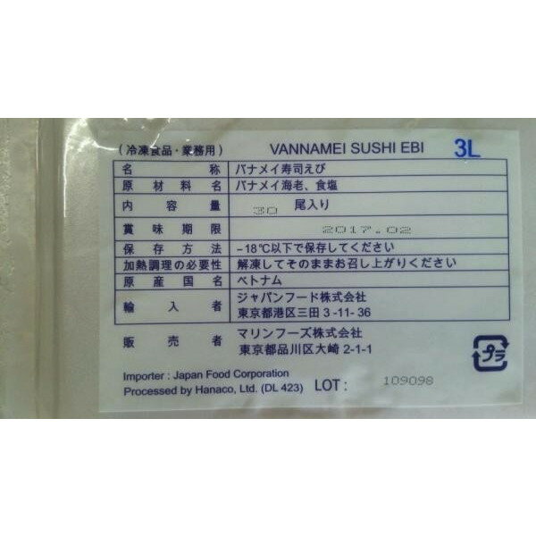 ���ʤ��ӡ�3L����195g��30���x20p��p820�����̡���8.5cm ��̳�� ��襤