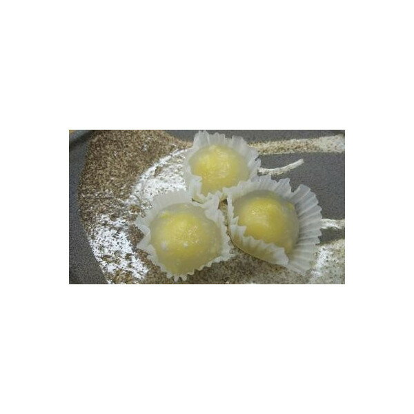 和菓子　瀬戸内レモン　くず餅　20個x28P（P650円税別）業務用　ヤヨイのサムネイル