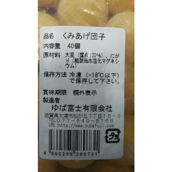 ���ա����ߤ�������Ļҡ�40��x20P��P780�����̡����ࡡ��̳�ѡ���襤