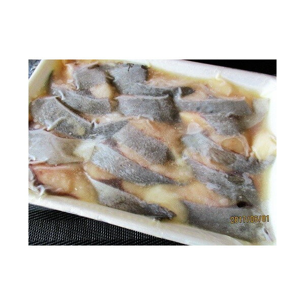 焼き物 銀ヒラス白醤油漬(40gx15入り)x20P(P1210円税別) 業務用 ヤヨイ