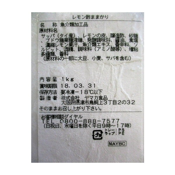 サンプル画像2