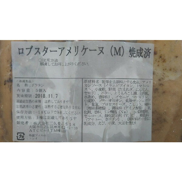 �Ƥ�ʪ�����֥���������ꥱ���̡ʧ��˾����ѡ�5ɤ��ɤ880�����̡ˡ�10P��P3,500�����̡˶�̳�ѡ���襤