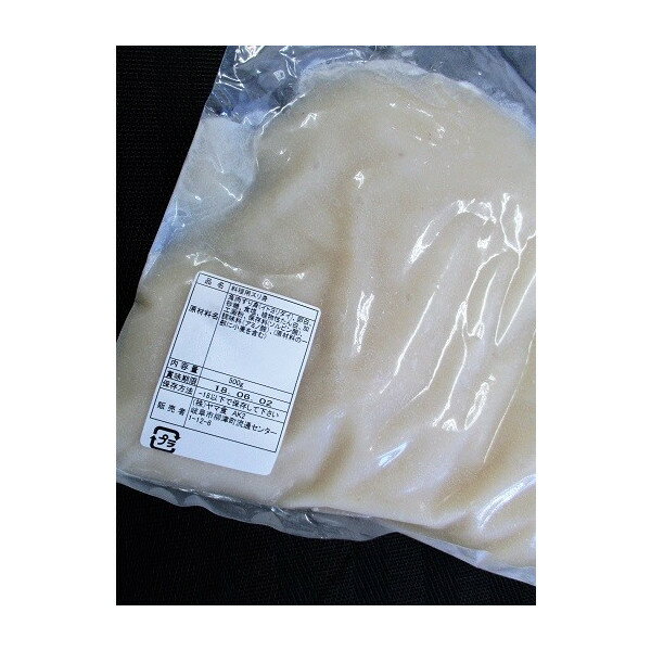 品名：料理用すり身 内容量：500g 価格：10000円＝500g×20P（税別） 保存方法：-18℃以下にて保存 賞味期限：約半年 ●画像の賞味期限は撮影時の物です。随時新しい商品が入荷しています。 激安なのにクオリティーの高いすり身になります。