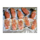 鱒（マス）の西京焼き（15g×10切）x40P（P570円税別）業務用　ヤヨイ　ます　焼き物