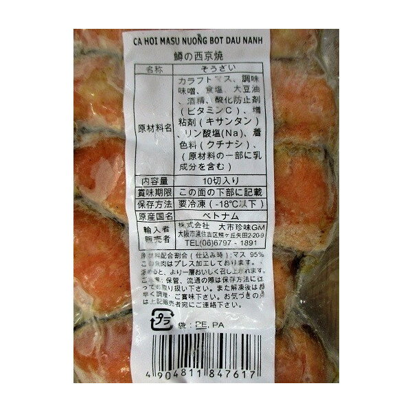 ��ʥޥ��ˤ������Ƥ���15g��10�ڡ�x40P��P570�����̡˶�̳�ѡ���襤���ޤ����Ƥ�ʪ