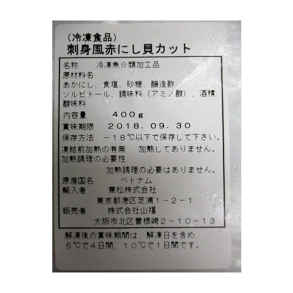 ���ʼ�ɿ����֤ˤ������åȡ�L��400g��24P��P3,550�����̡˶�̳�ѡ���襤