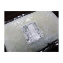 刺身用 徳用あおりいか刺し 1kg×12p(P1690円税別)業務用 ヤヨイ(4)