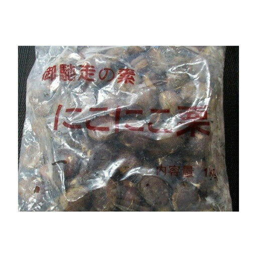 冷凍 にこにこ栗(笑い栗)1kg(約75個)x10P(P1,300円税別)業務用 ヤヨイ ヤマ食 冷凍 にこにこ栗(笑い栗)1kg(約75個)x10P(P1,300円税別)業務用 ヤヨイ ヤマ食