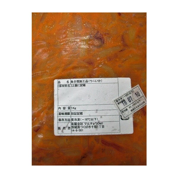 ������̣����ȭ�����ࡡ���ˤ���1kg��10p��P1,840�����̡˶�̳�ѡ���襤����޿�
