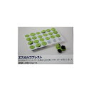 ラス　冷凍　エスカルゴプレスト24粒×10p（P1690円税別...