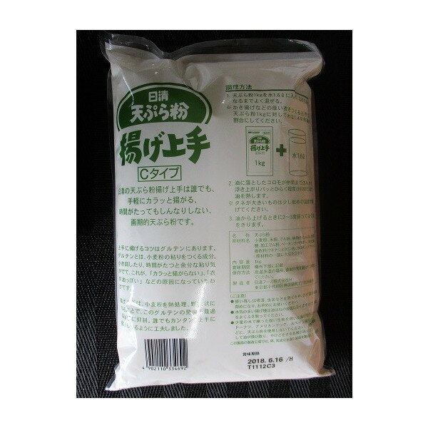 ������ŷ�פ�ʴ���Ȥ���� C�����ס�1Kg��20P��P570�����̡˾ﲹ����̳�ѡ���襤