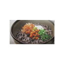 シマダヤ 真打 越前そば(ミニダブル)200g×40個(個145円税別)業務用 ヤヨイ