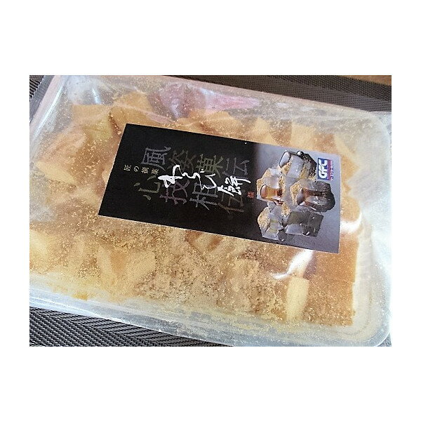 �����ۻҡ������ߡ�����ʴ��1Kg��12P��P875�����̡�GFC�����ࡡ��̳�ѡ���襤