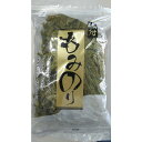 【激安】味付もみのり 100g×45P(P540円税別)常温 業務用 ヤヨイ