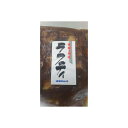 訳あり ラフティ 豚角煮(切落とし)1kgx10P(P1690円税別)限定品 業務用