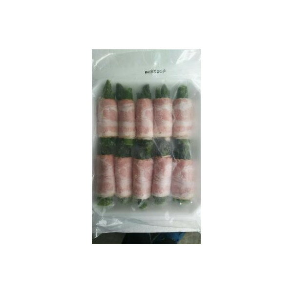 アスパラ生ベーコン巻 10個(約25g)x36P(P660円税別)業務用 ヤヨイ