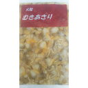 単価： 760円/500g(P)（税別） 受注最小ロット： 15200円/500g（200-300粒）×20P（税別） 生(原)産地： 中国産 形態： 500g（200-300粒）×20P 賞味期限： 約半年（冷凍） 解凍方法： 自然解凍 生ムキアサリです。ボイルよりもあさりのダシが出るので人気です。さまざまなあさり調理に最適です。 500gで760円（税別）です。