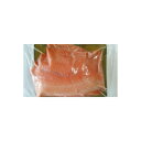 海外産 トラウト スモークサーモンスライス 500gx20P(P2,550円税別) 業務用 ヤヨイ