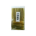 塩水 子持昆布 超厚/短冊 500gx6袋(袋7,020円税別)短冊 業務用 ヤヨイ