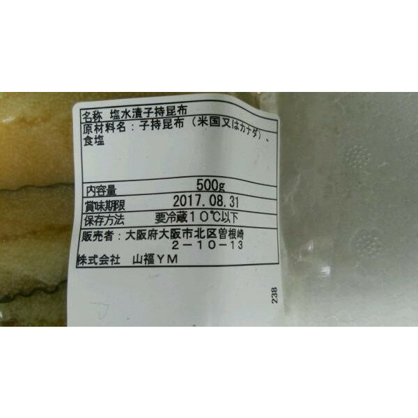 ���塡�һ����ۡ�Ķ��/û����500gx6�ޡ���7,020�����̡�û������̳�ѡ���襤