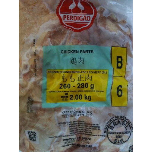 【お値打品】鶏もも肉(ブラジル産又はタイ産)30g-40gカット★2kg×6袋(袋1,500円税別)業務用 ヤヨイ 【お値打品】鶏もも肉(ブラジル産又はタイ産)30g-40gカット★2kg×6袋(袋1,500円税別)業務用 ヤヨイ