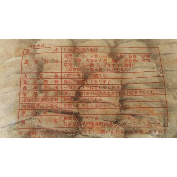 �Ȥ�ʪ ����ϡ�������Ȥ���50��x16P��P1105�����̡˶�̳�ѡ���襤�����