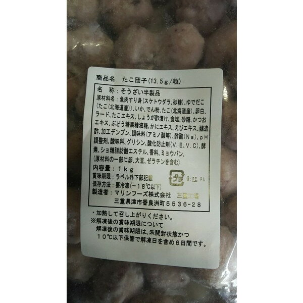 �ޥ�󡡤����Ļҡ����1kgx10P��P1180�����̡����ѡ������ʡ��Ĥߤ졡���ݥå��ʡ���襤