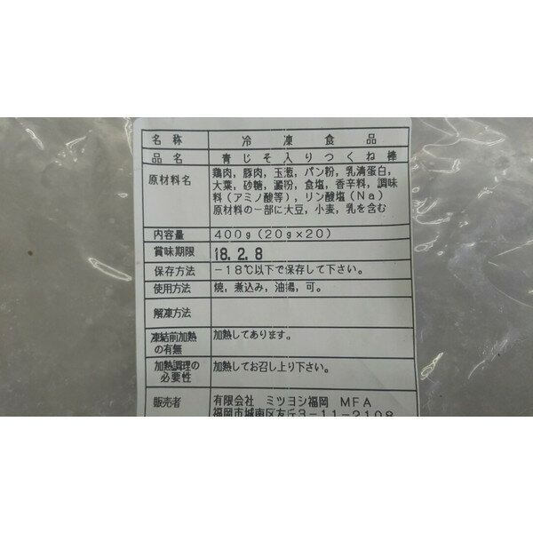 ��͵����Ĥ�������Ĥ���������20g��20�ܡˡ�24P��P730�����̡ˡ���̳�ѡ���襤