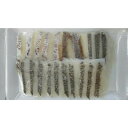 刺身・寿司ネタ 真鯛湯引きスライス120g(6gx20枚)x50P(p630円税別) 業務用 ヤヨイ