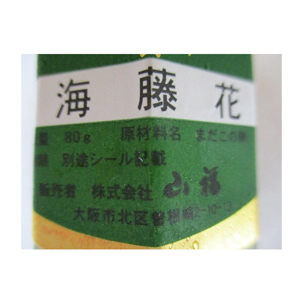 サンプル画像2