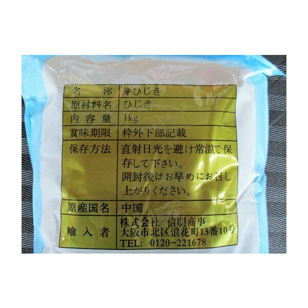 ��񻺡������Ҥ�����1kg��10P��P1,630������)����̳�ѡ���襤�����