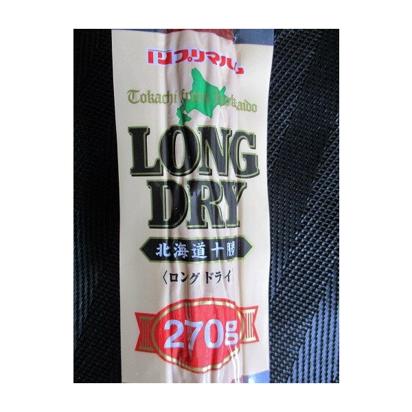 �ץ�ޥϥࡡ�̳�ƻ�ù����������󥰥ɥ饤����ߡ�270g��20�ܡ���770�����̡˶�̳�ѡ���襤