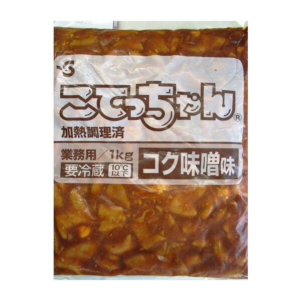 こてっちゃん　コク味噌味　味付け牛もつ1kg×8P（P2270円税別）焼肉　業務用　ヤヨイ