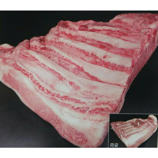 黒毛和牛A4バラ(三角バラ)約8kg(kg5100円税別)業務用 ヤヨイ 黒毛和牛A4バラ(三角バラ)約8kg(kg5100円税別)業務用 ヤヨイ