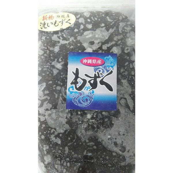 沖縄県産　洗いもずく（太）1kg×12P（P780円税別）業務用　ヤヨイ　糸も下記にて記載中