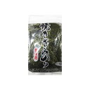 単価： 680円/100g(P)（税別） 受注最小ロット： 8160円/100g×12P（税別） 生(原)産地： 国産 形態： 袋 荷姿： 100g×12P 賞味期限： 約1年（常温） 2mmカットしてあります。 100gで680円（税別）です。 安価でクオリティーもそこそこ良い商品です。 海苔のレベルが写真でわかると思います。 ※写真の賞味期限は撮影時の写真です。随時新しい商品が入荷しています。 ※何mmでも対応可能です。注文後何mmか指示頂ければ対応致します。（価格は一緒で大丈夫です。）