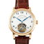 󥲡 A.LANGE & SOHNE 1815 ȥӥ ֥ƥå 730.032F С/ӥʸ  ӻ 