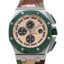 オーデマ・ピゲ AUDEMARS PIGUET ロイヤルオーク オフショア クロノグラフ 26400SO.OO.A054CA.01 ベージュ/ブラウン文字盤 未使用 腕時計 メンズ