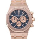 オーデマ・ピゲ AUDEMARS PIGUET ロイヤルオーク 26331OR.OO.1220OR.01 ブルー/ピンクゴールド文字盤 中古 腕時計 メンズ