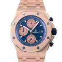 オーデマ・ピゲ AUDEMARS PIGUET ロイヤルオーク オフショア 26238OR.OO.2000OR.01 ナイトブルー、クラウド50/ピンクゴールド文字盤 新品 腕時計 メンズ