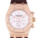 オーデマ・ピゲ AUDEMARS PIGUET ロイヤルオーク クロノグラフ 26320OR.OO.D088CR.01 シルバー文字盤 中古 腕時計 メンズ
