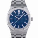 オーデマ・ピゲ AUDEMARS PIGUET ロイヤルオーク 15500ST.OO.1220ST.01 ブルー文字盤 中古 腕時計 メンズ