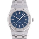 オーデマ ピゲ AUDEMARS PIGUET ロイヤルオーク 15300ST.OO.1220ST.02 ブルー文字盤 中古 腕時計 メンズ