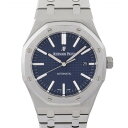 オーデマ ピゲ AUDEMARS PIGUET ロイヤルオーク オートマティック ブティック限定 15400ST.OO.1220ST.03 ブルー文字盤 中古 腕時計 メンズ