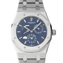 オーデマ・ピゲ AUDEMARS PIGUET ロイヤルオーク デュアルタイム 26120ST.OO.1220ST.03 ブラック文字盤 中古 腕時計 メンズ