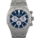 オーデマ・ピゲ AUDEMARS PIGUET ロイヤルオーク クロノグラフ 26331ST.OO.1220ST.01 ブルー/ロジウム文字盤 中古 腕時計 メ...