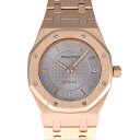 オーデマ・ピゲ AUDEMARS PIGUET ロイヤルオーク ニックファルド限定 15097OR.OO.0789OR.01 グレー文字盤 中古 腕時計 メンズ